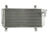 Condensator climatizare Mazda 6 (GH), 01.2009-12.2012, motor 2.2 MZR-CD, 92kw/136 kw diesel, cutie manuala, full aluminiu brazat, 690(640)x340(320)x1