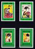Ajman 1971 Japanese Painting Kitagawa Utamaro 4 imperf. mini sheets MNH S.696