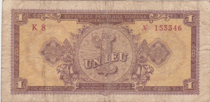 ROMANIA 1 LEU 1952 SERIE ROSIE aVF