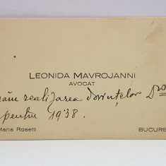 CARTE DE VIZITA APARTINAND AVOCATULUI LEONIDA MAVROJANNI , CU MESAJ DE FELICITARE , 1937