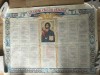 Calendar Crestin Ortodox 1981
