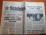 Scanteia 4 noiembrie 1977-articol judetul botosani