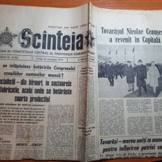 scanteia 4 noiembrie 1977-articol judetul botosani