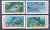 NAMIBIA-- PESTI-4 V.MNH**NAM 06B, Africa, Fauna