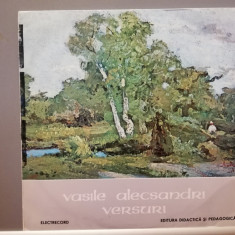 Vasile Alecsandri - Versuri (1978/Electrecord) - VINIL/Vinyl/VG++