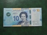 TUNISIA 10 DINARI 2020 AUNC+