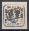 ROMANIA 1862 LP 10 PRINCIPATELE UNITE EMISIUNEA I - 30 PARALE/FRAGMENT STAMPILAT