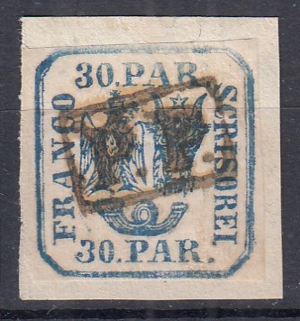 ROMANIA 1862 LP 10 PRINCIPATELE UNITE EMISIUNEA I - 30 PARALE/FRAGMENT STAMPILAT foto