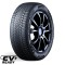 Anvelope Gtradial ClimateActive 165/65R15 81T All Season