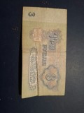 3 ruble 1961