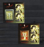 ROMANIA 2015 - SFINTELE PASTI, 2 VALORI + MANSETA ILUSTRATA, MNH - LP 2059a, Nestampilat