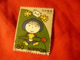 Timbru Japonia 1998 -Posta - Desen val. 80y , stampilat