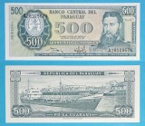 Paraguay 500 Guaranies 1982 &#039;Lago Ypoa&#039; aUNC+ serie: A28109674 p#206