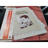 Vinil &quot;Japan Press&quot; Waldo De Los Rios &lrm;&ndash; Greatest Hits (NM)