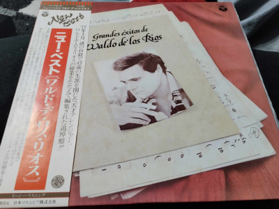 Vinil &amp;quot;Japan Press&amp;quot; Waldo De Los Rios &amp;lrm;&amp;ndash; Greatest Hits (NM) foto