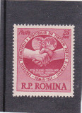 ROMANIA 1955 - CONFERINTA SINDICALA - VIENA, MNH - LP 382, Istorie, Nestampilat