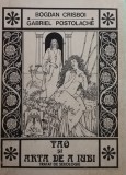 Bogdan Crisboi - Tao si arta de a iubi. Tratat de sexologie (Editia: 2001)
