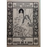 Bogdan Crisboi - Tao si arta de a iubi. Tratat de sexologie (Editia: 2001)