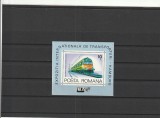 ROMANIA 1979 1001 EXPOZITIA INTERNATIONALA DE TRANSPORTURI HAMBURG COLITA MNH NESTAMPILATA
