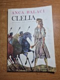 Carte pentru copii - clelia - de anca balaci - din anul 1983