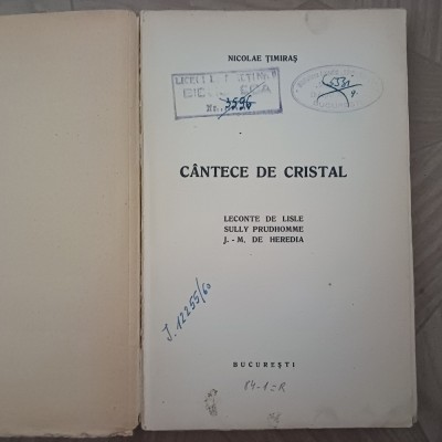 NICOLAE ȚIMIRAȘ-C&amp;Acirc;NTECE DE CRISTAL VOL.(1+2)-1937 S2. foto