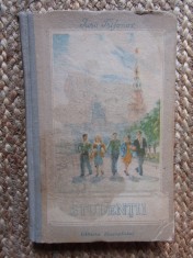 Iuri Trifonov - Studentii foto