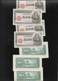 Japonia 50 sen 1948 seria/block 220323 aunc pret pe bucata