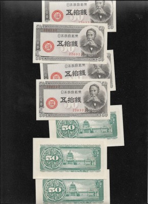 Japonia 50 sen 1948 seria/block 220323 aunc pret pe bucata foto