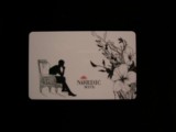 B11 25 - Carduri si cartele telefonice - card acces - piesa de colectie