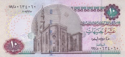 Bancnota Egipt 10 Pounds 15.3.2007 - P64c UNC foto