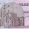 Bancnota Egipt 10 Pounds 15.3.2007 - P64c UNC