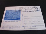 Carte Poștală Filatelică Vintage Rom&acirc;nia 1980 &ndash; Columna lui Traian, Ziua Minerului, Obliterată Baia-Sprie. Epoca Ceaușescu