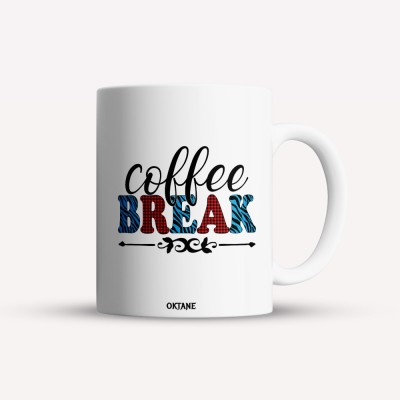 Cana alba personalizata Coffee break, INOVATIX&amp;reg;. 330ml foto