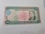 BANCNOTA TURKMENISTAN 1000 M 1995