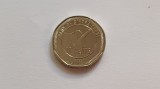 Sierra Leone-10 cents 2022-Sooliman Ernest Rogers