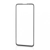 Geam Sticla Protectie Google Pixel 4A (4G) Ecran Display