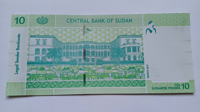 Sudan- 10 Pounds 2017 UNC