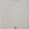 Opere, vol. 3 - E. Lovinescu