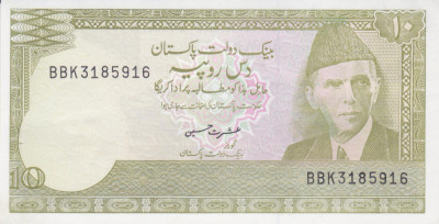 Bancnota Pakistan 10 Rupii (1983-84) - P39 UNC foto