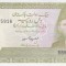 Bancnota Pakistan 10 Rupii (1983-84) - P39 UNC