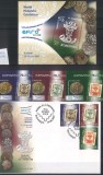 LP 1777a si 1778 Expoziția mondială EFIRO 2008II
