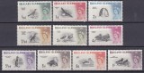 DB Fauna Pasari 1960 Ins. Falkland 10 v. MH 2 poze