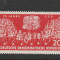 Germania DDR 1961-Aniversare 15 ani SED,dant.,MNH,Mi.821
