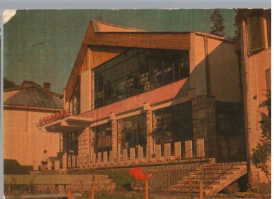 CPIB 15217 - CARTE POSTALA - BORSEC. MAGAZINUL MODERN foto
