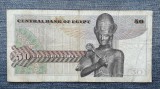 50 Piastres ND (1967-1978) Egipt / ... 019