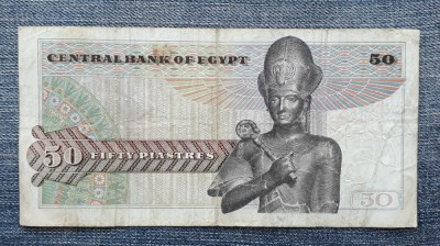 50 Piastres ND (1967-1978) Egipt / ... 019 foto