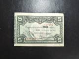 SPANIA / BILBAO 5 PESETA 1937 XF+