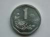 Moneda China 1 Jiao 1993, Colectie Numismatica, Stare Buna