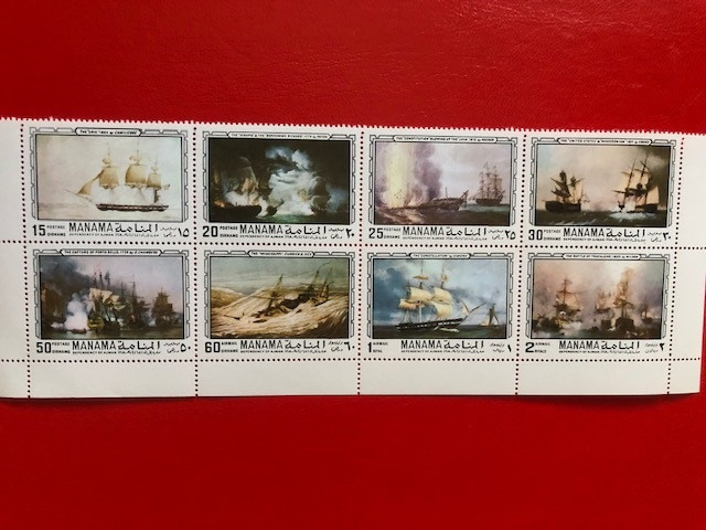 MANAMA, NAVE - SERIE COMPLETĂ MNH