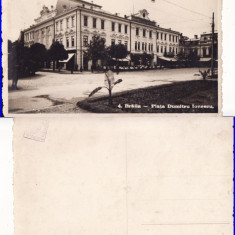 Braila - Piata Dumitru Ionescu